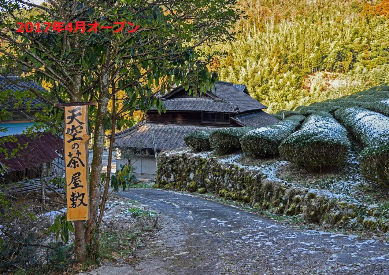 Sky Tea House Hotel Yame Buitenkant foto