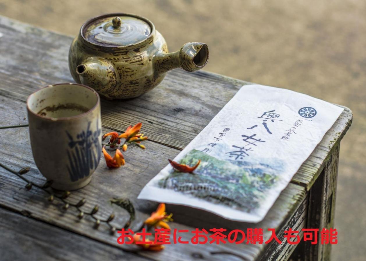 Sky Tea House Hotel Yame Buitenkant foto