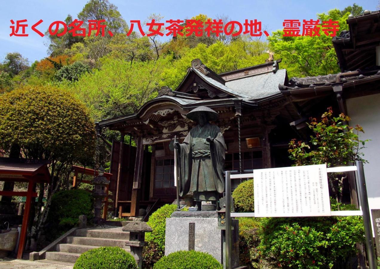 Sky Tea House Hotel Yame Buitenkant foto