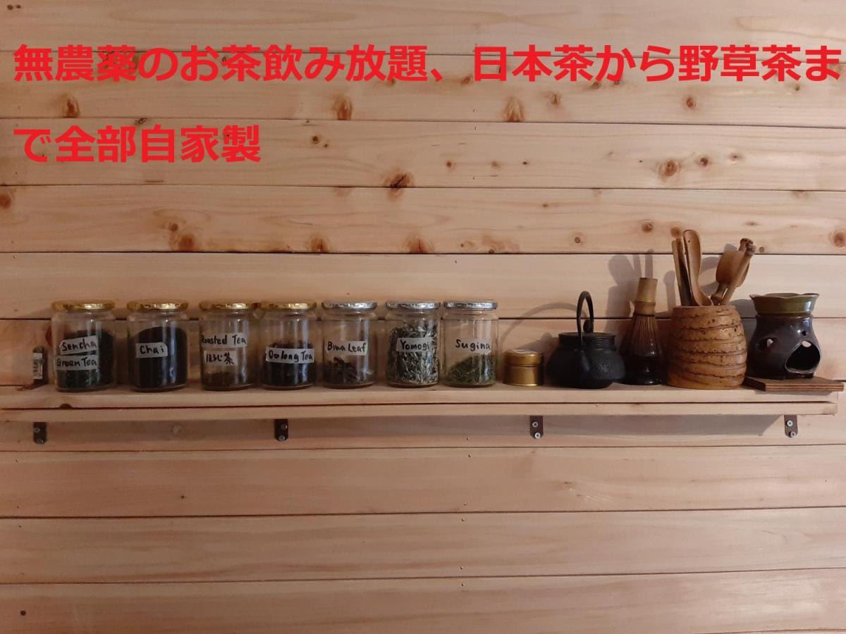 Sky Tea House Hotel Yame Buitenkant foto