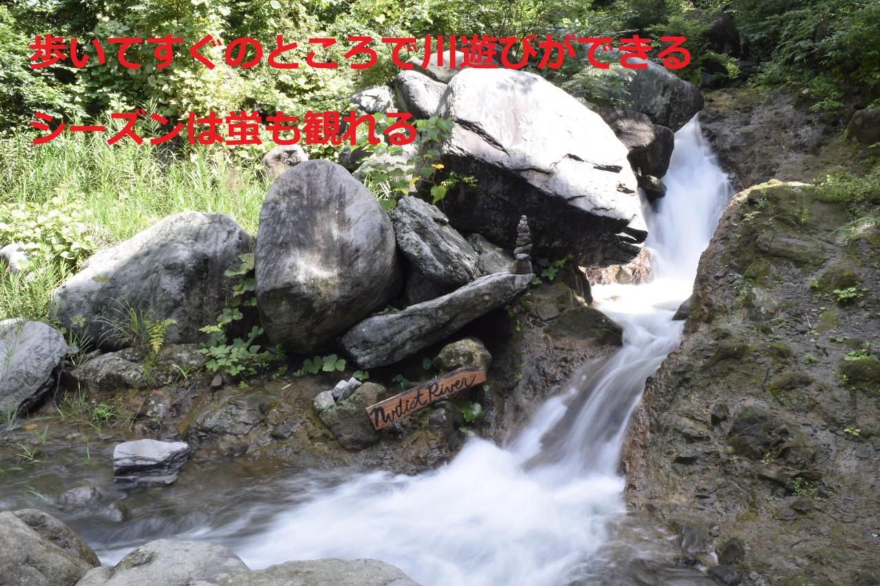 Sky Tea House Hotel Yame Buitenkant foto