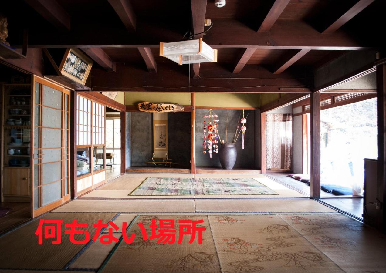 Sky Tea House Hotel Yame Buitenkant foto