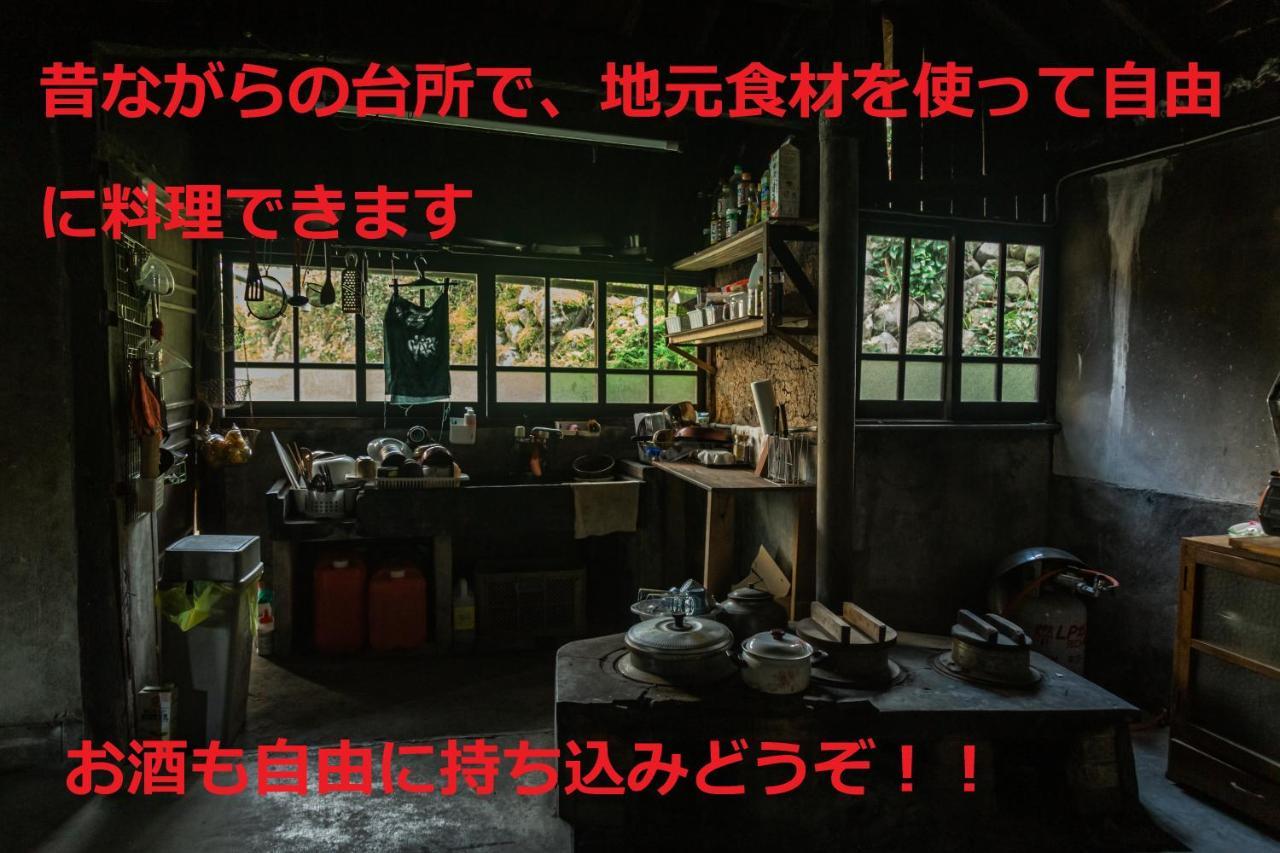 Sky Tea House Hotel Yame Buitenkant foto