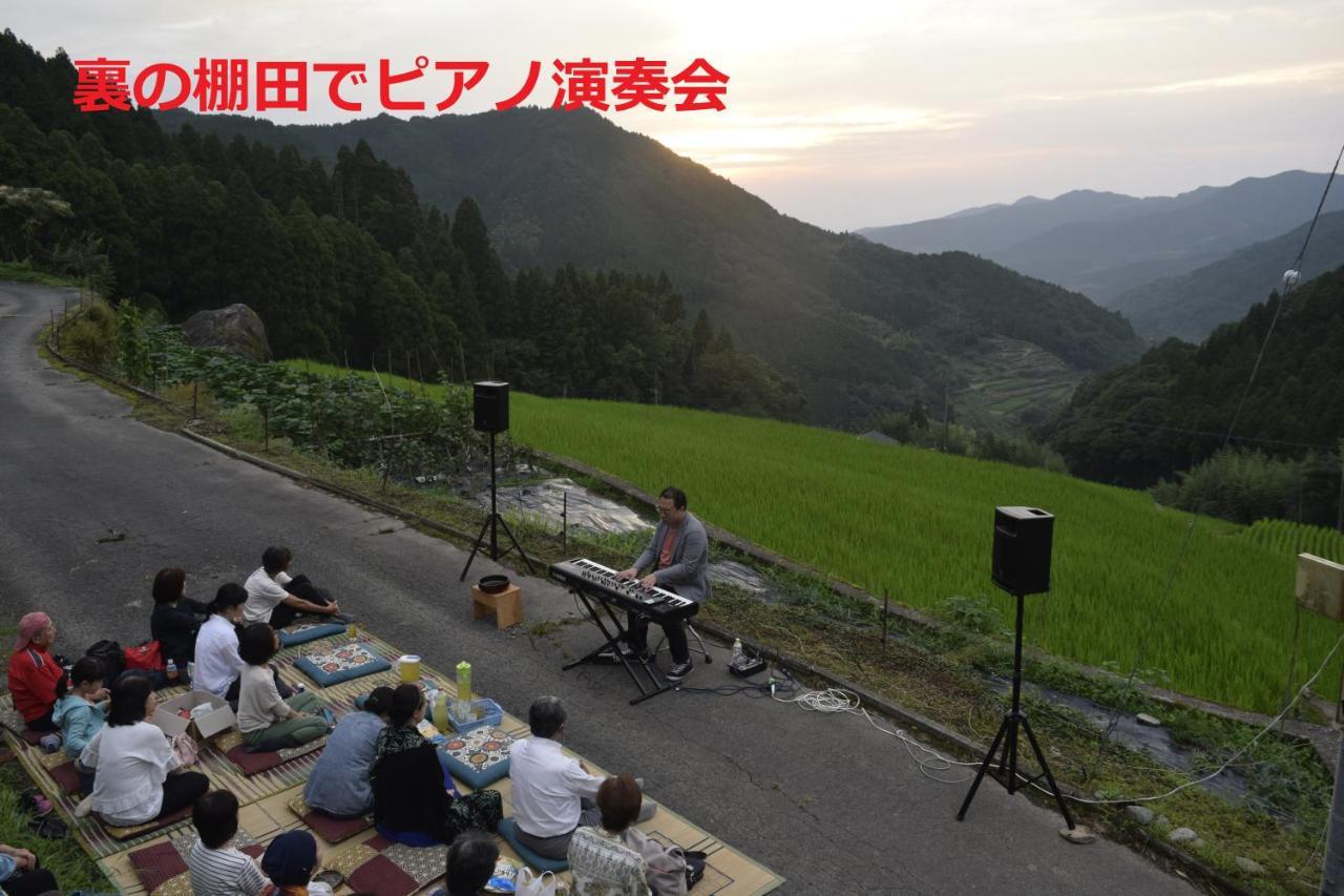 Sky Tea House Hotel Yame Buitenkant foto