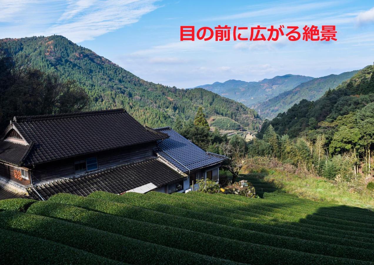 Sky Tea House Hotel Yame Buitenkant foto