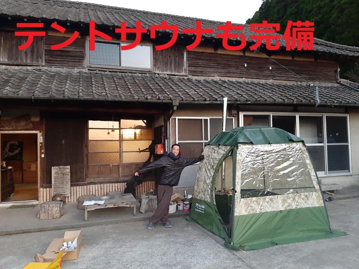 Sky Tea House Hotel Yame Buitenkant foto