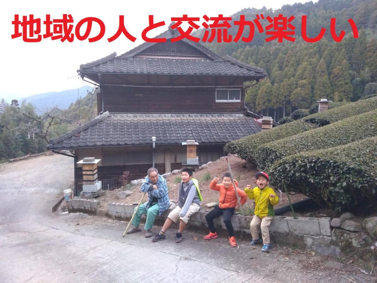 Sky Tea House Hotel Yame Buitenkant foto